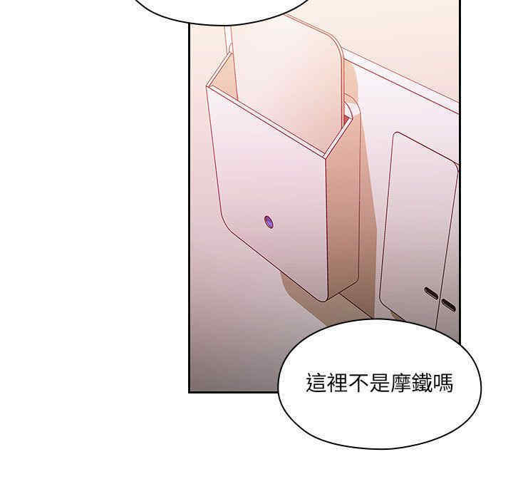 第41张