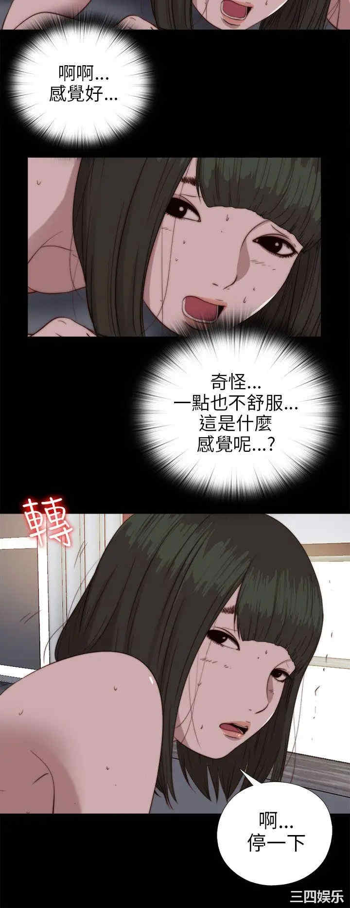 第14张