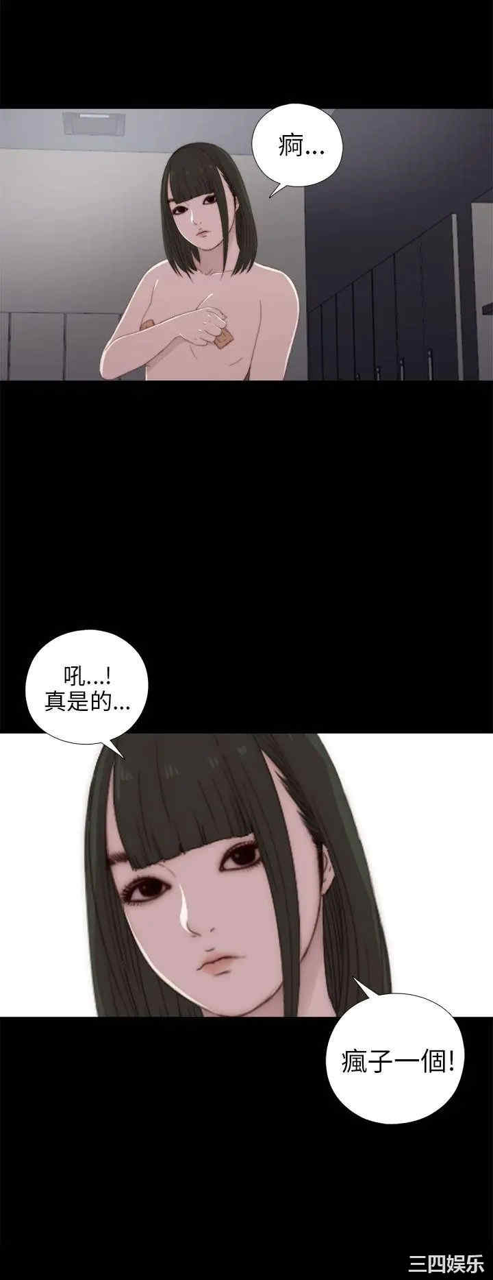 第18张