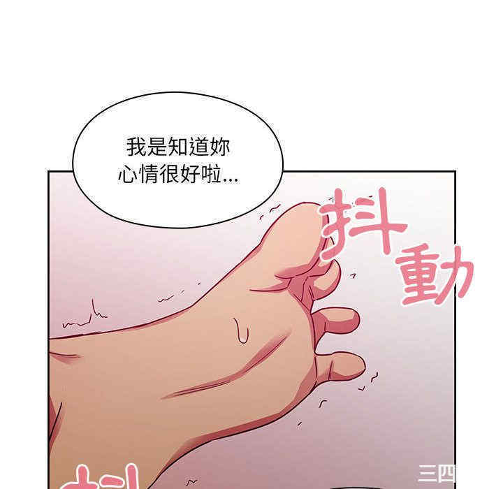 第43张