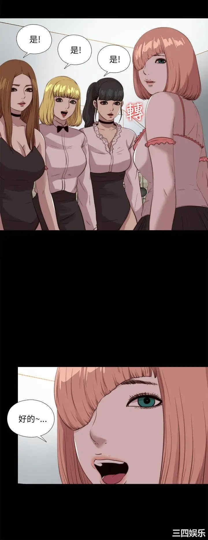 第28张