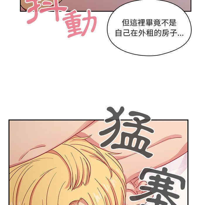第45张
