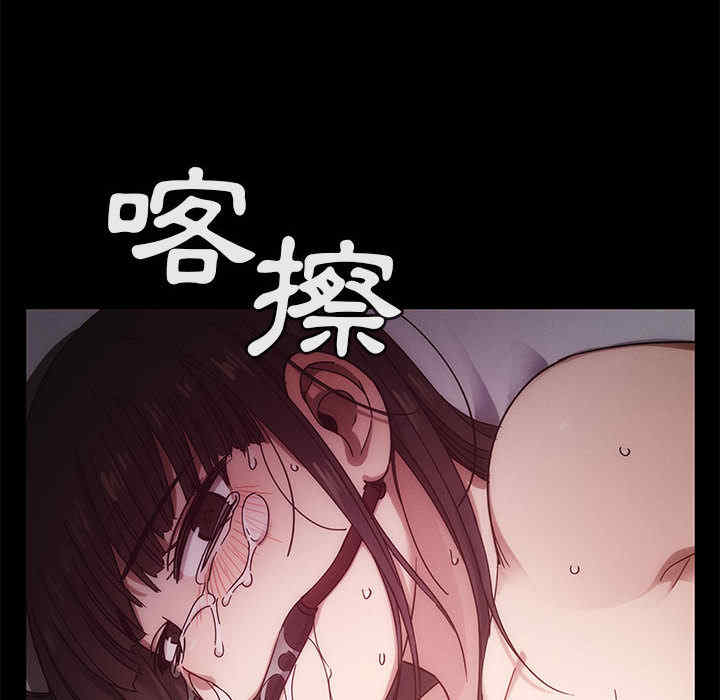第87张