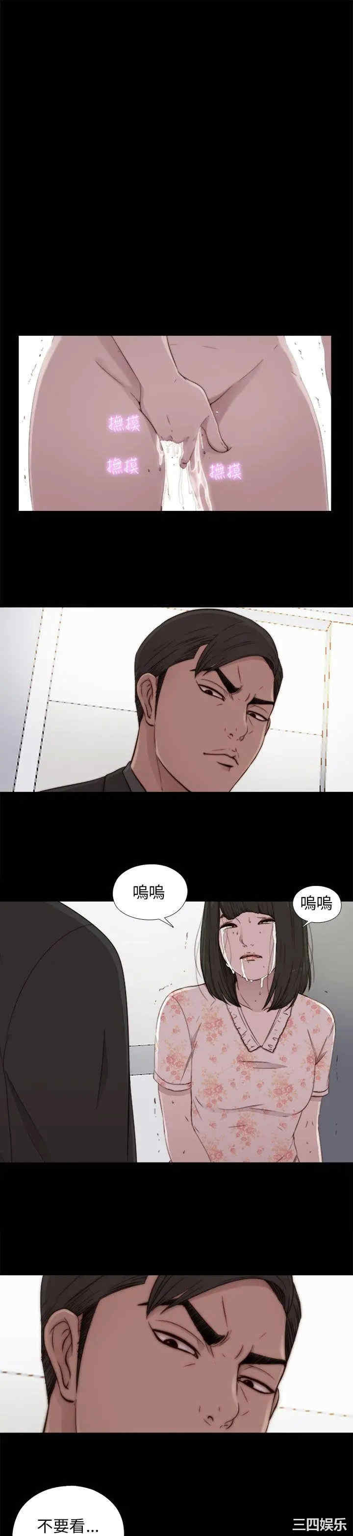 第23张