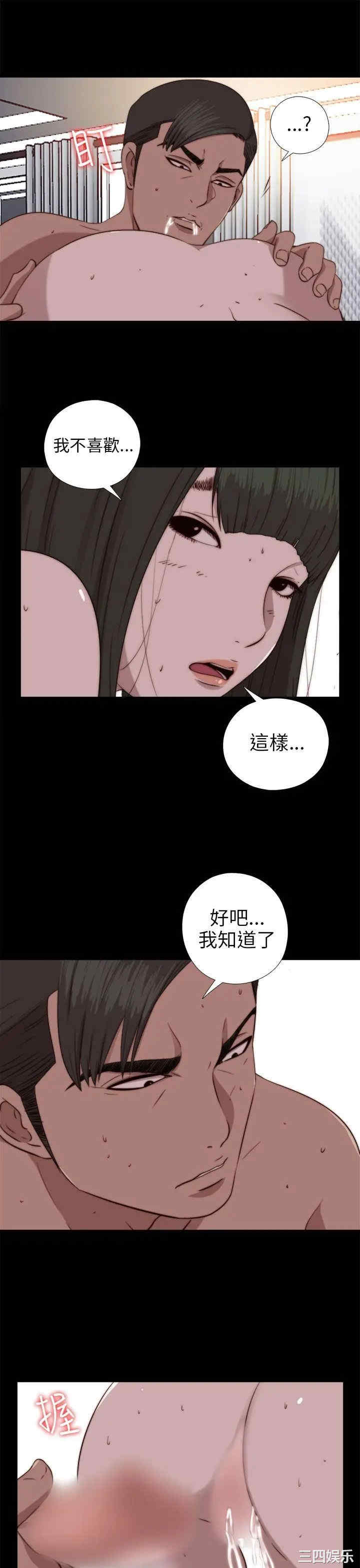 第15张