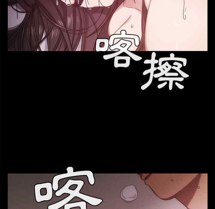 第90张