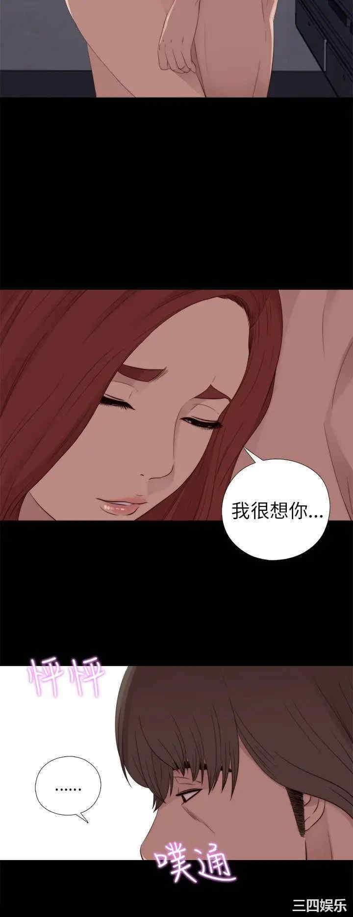 第22张