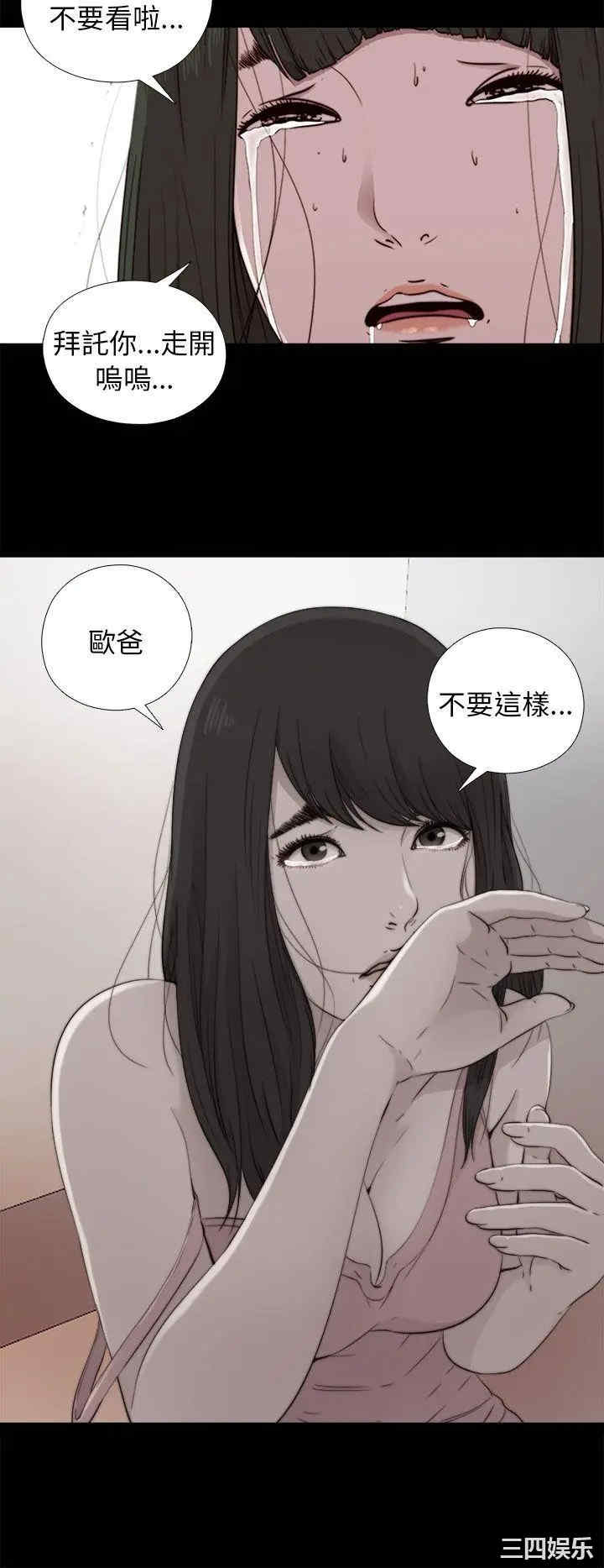 第24张