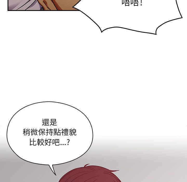 第49张