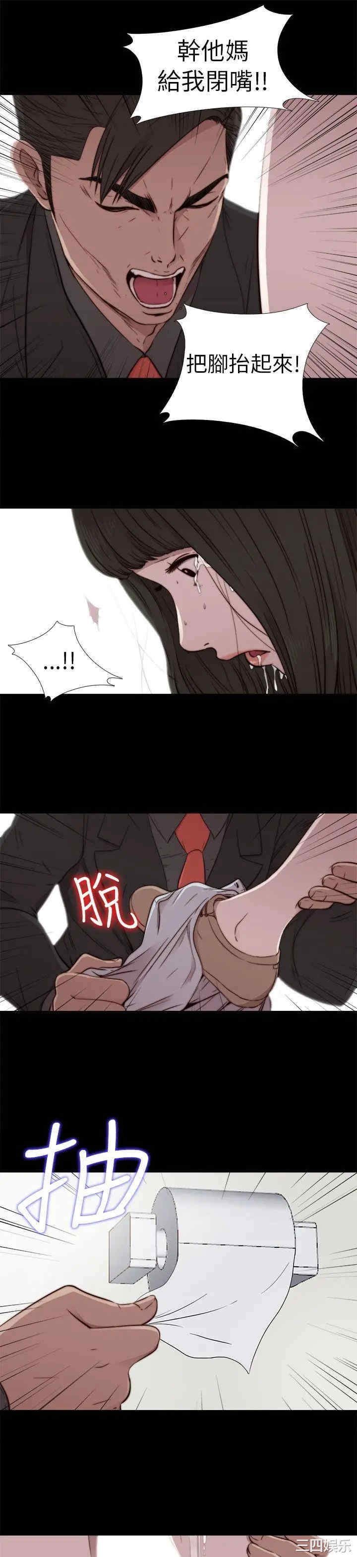 第27张