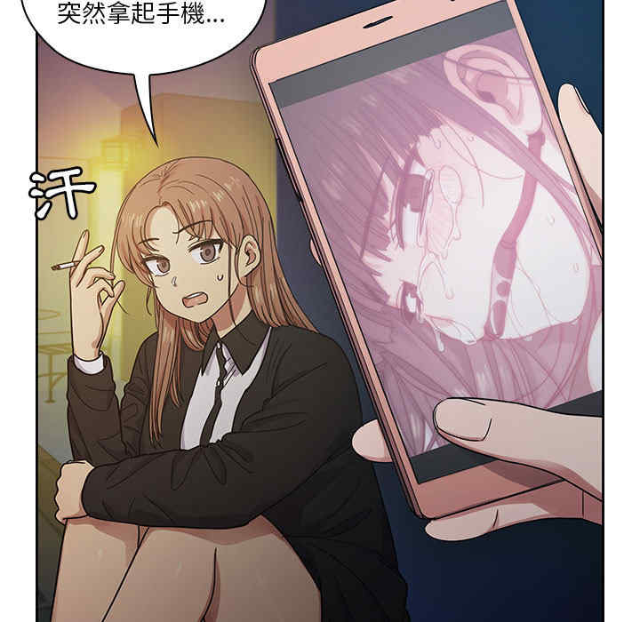 第97张