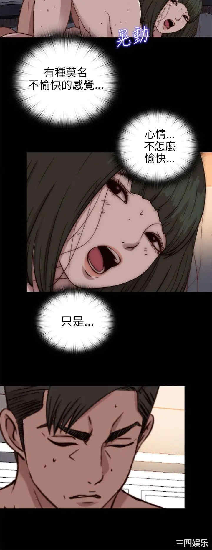 第18张