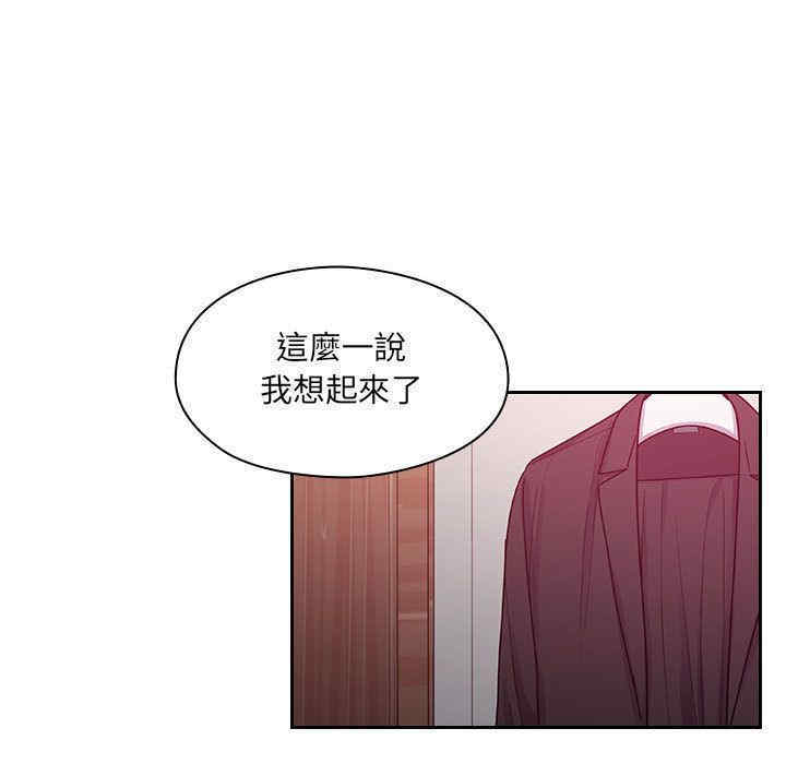 第58张