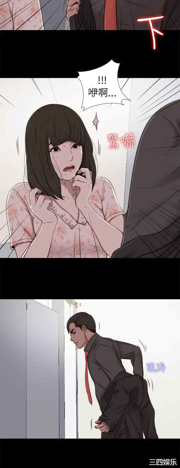 第30张
