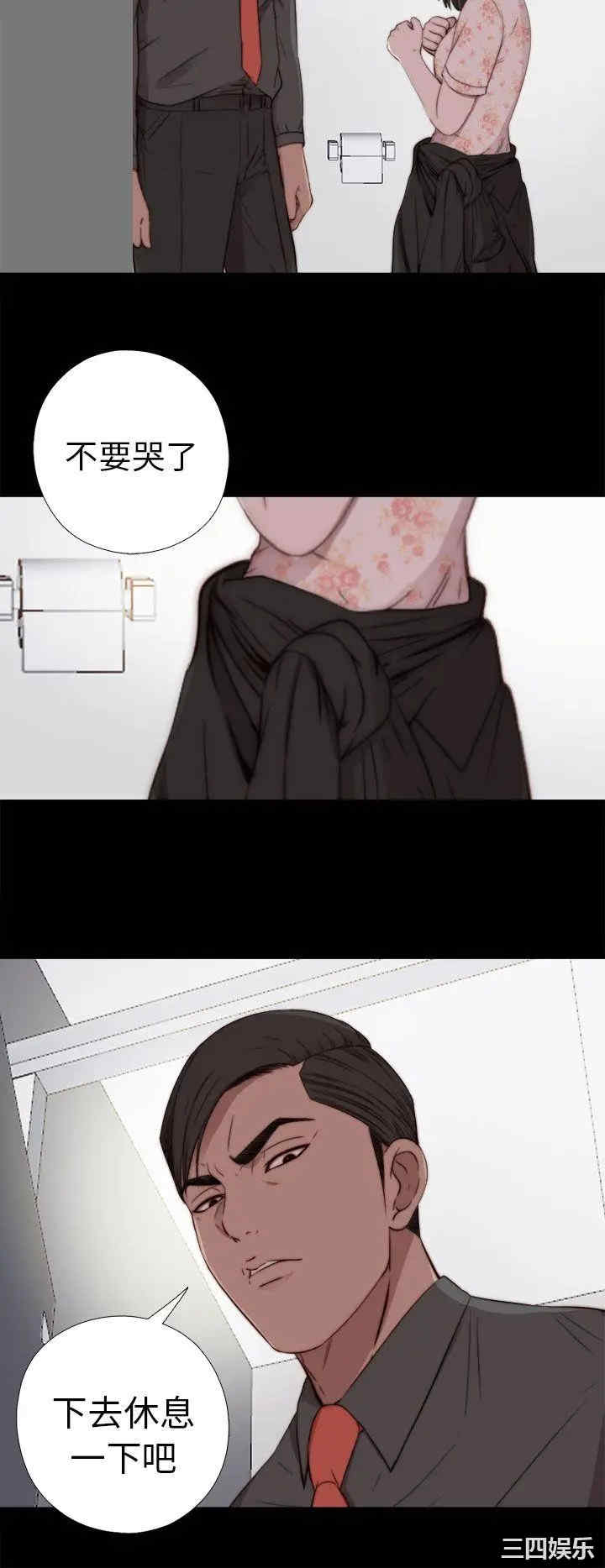 第32张