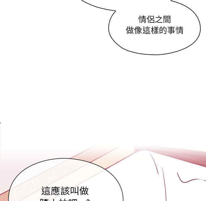 第62张