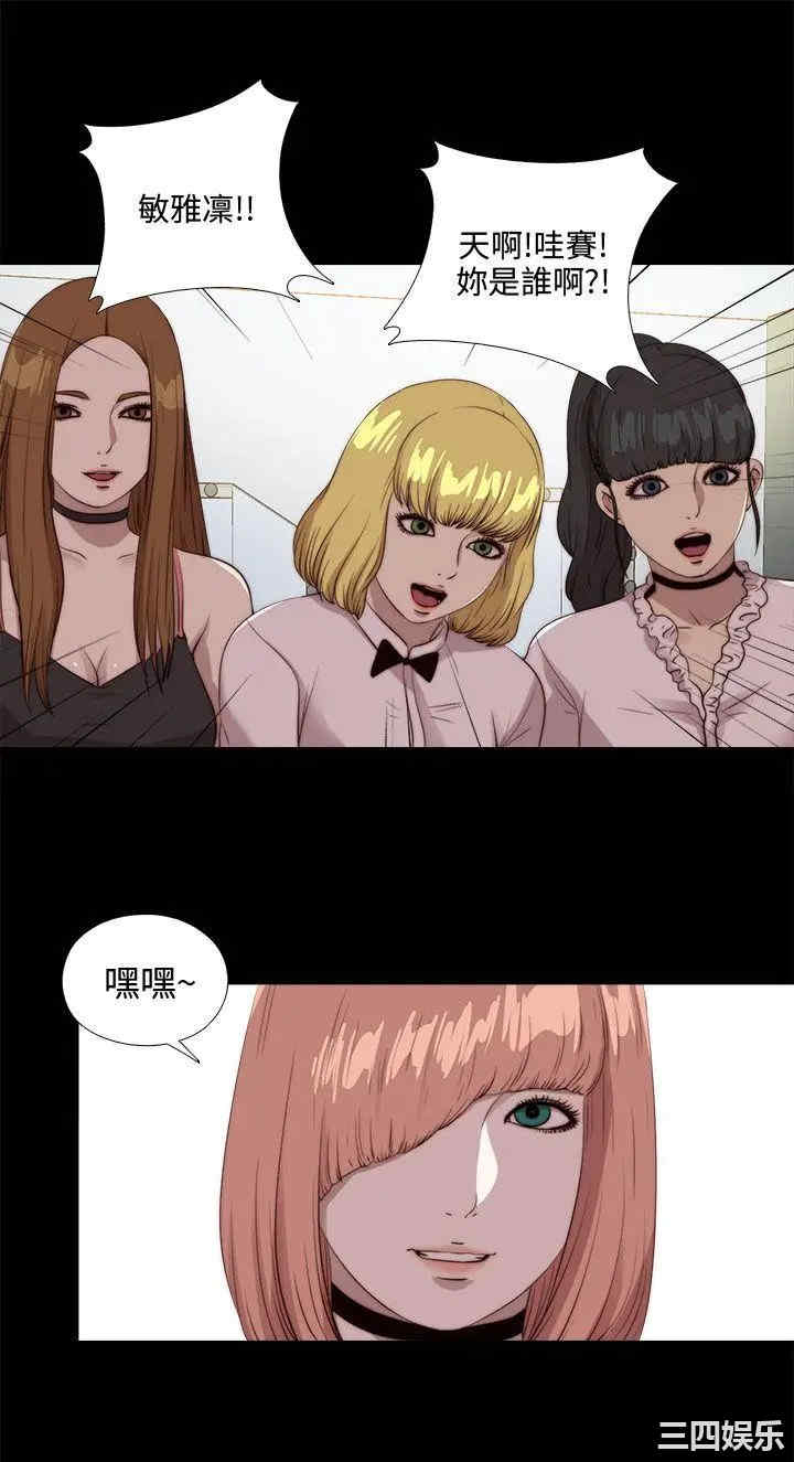 第2张