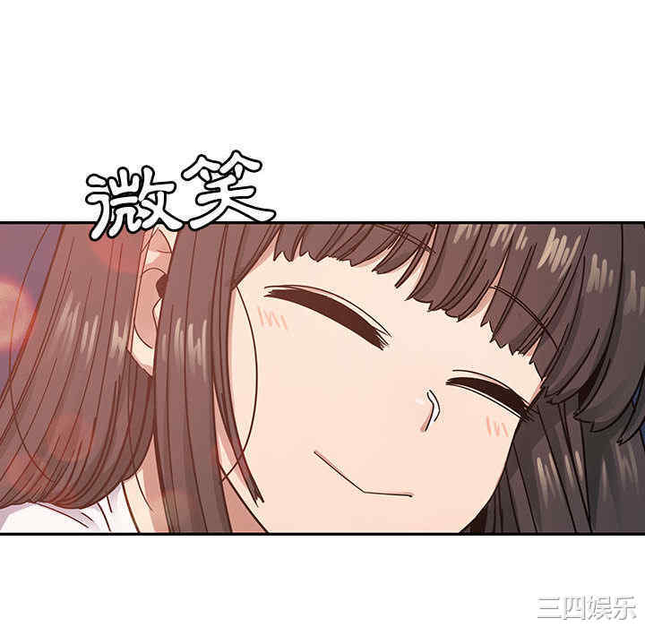 第104张