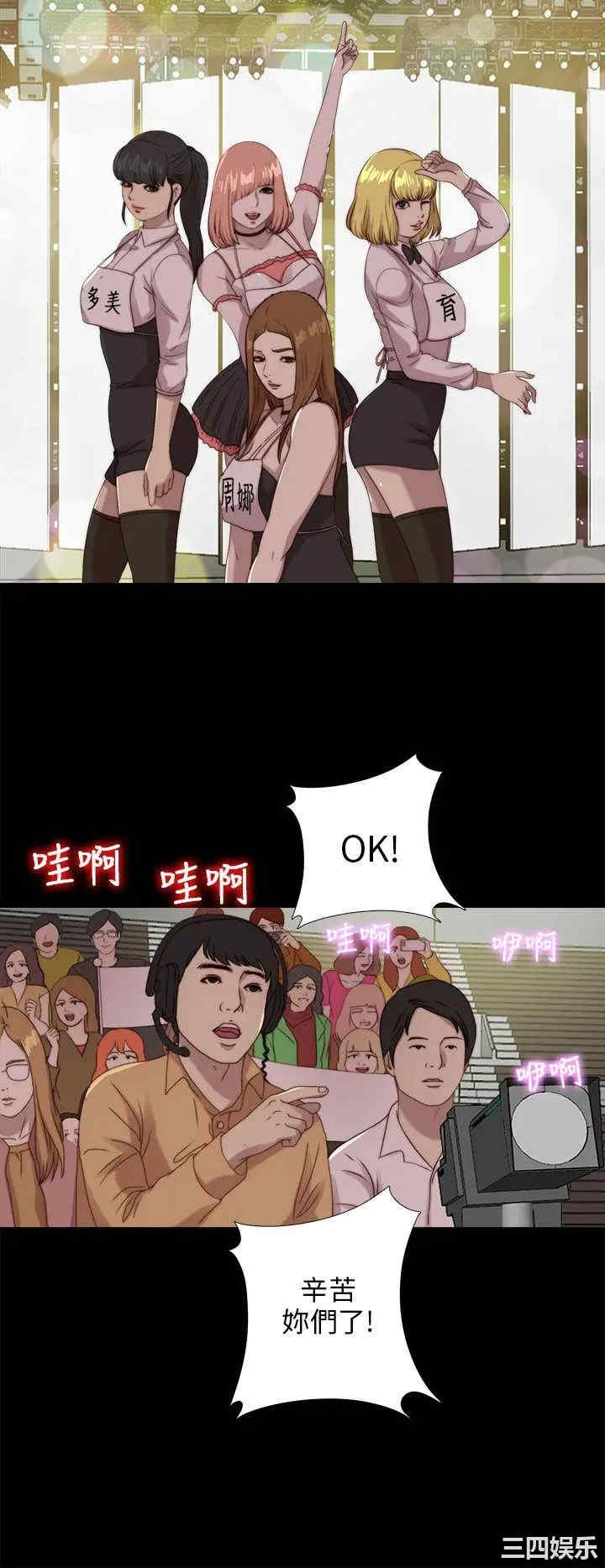 第4张