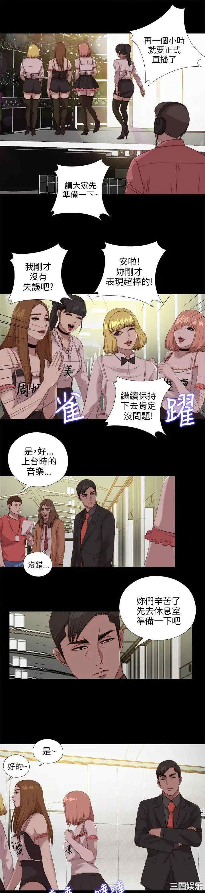 第5张