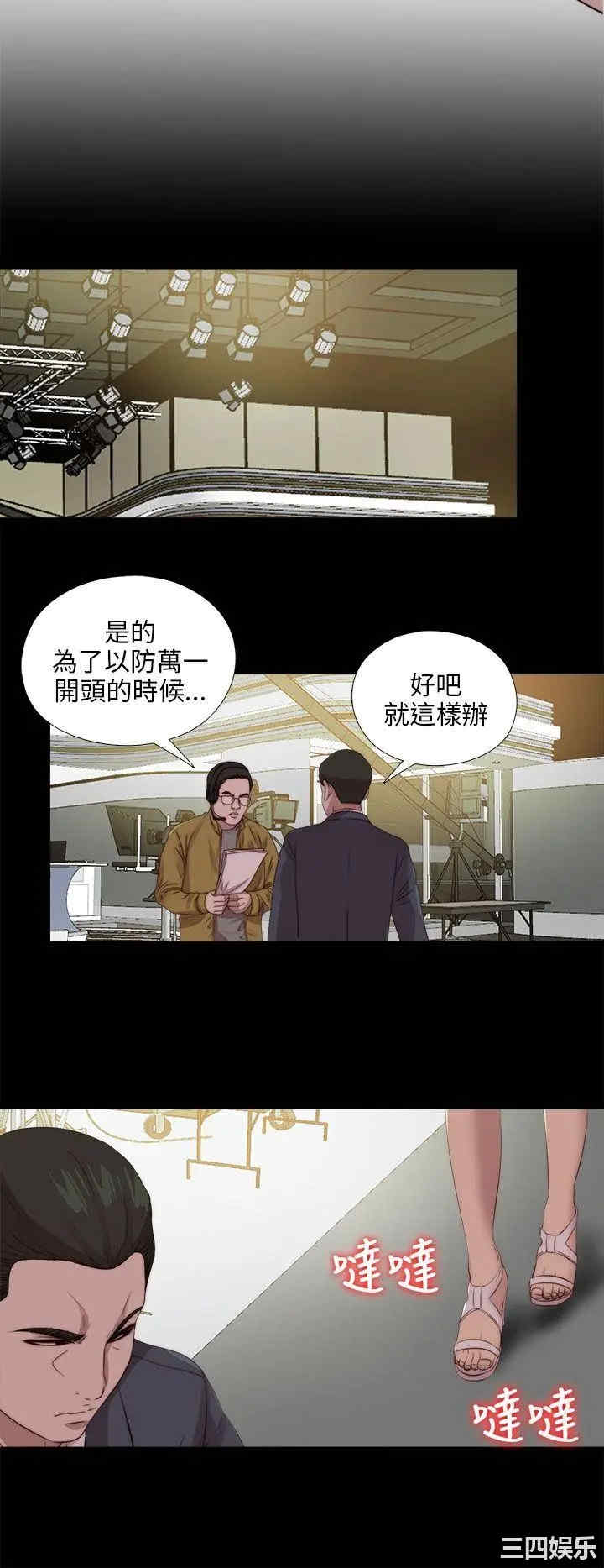第8张