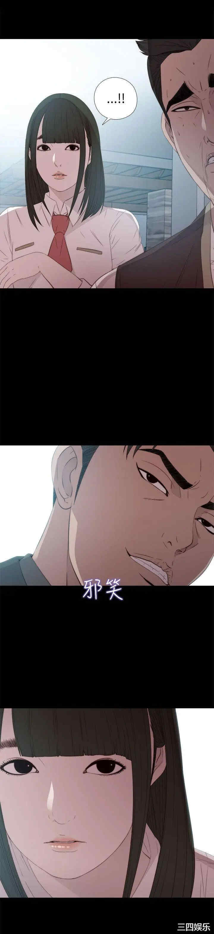 第35张