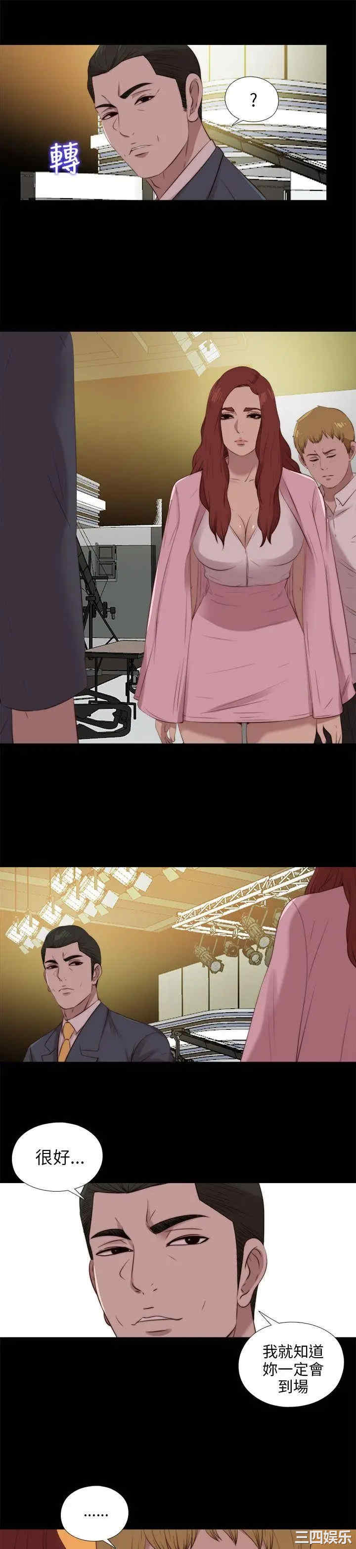 第9张