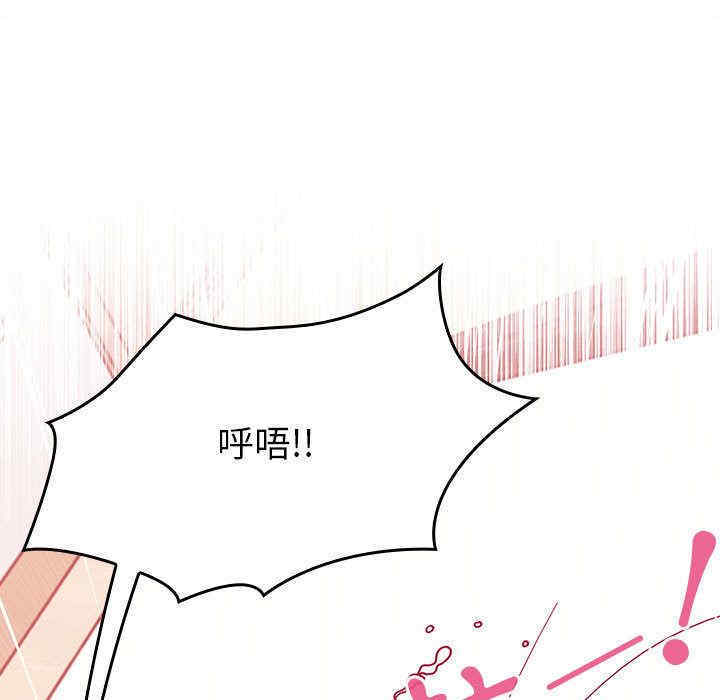 第81张