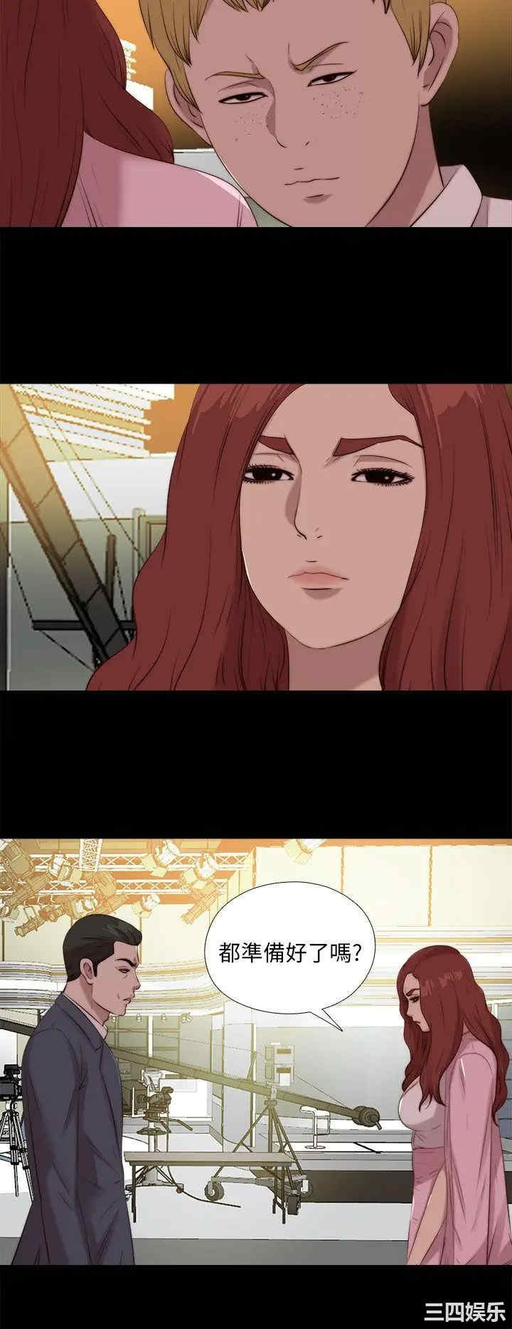 第10张