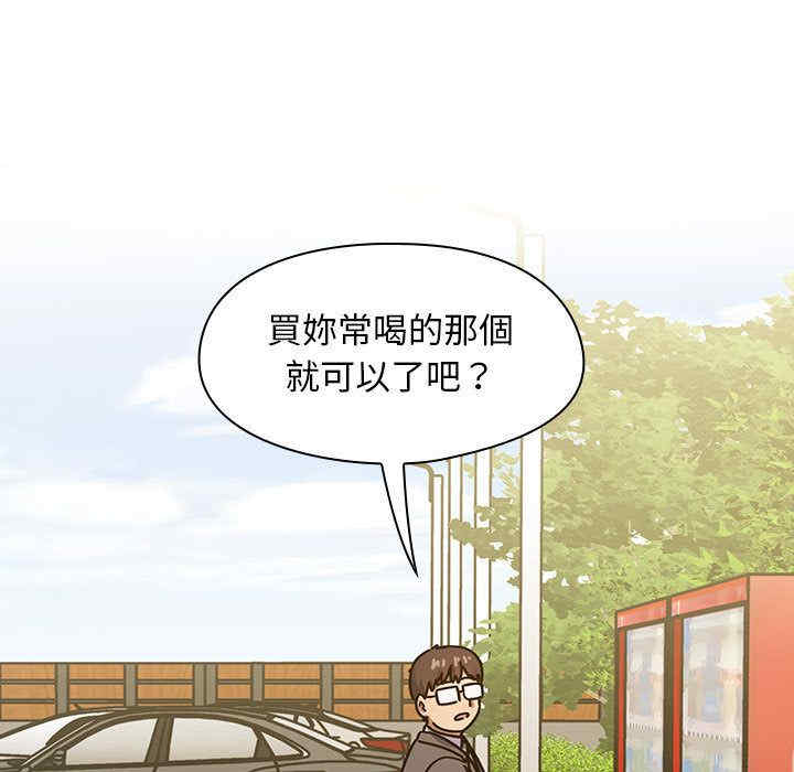 第10张