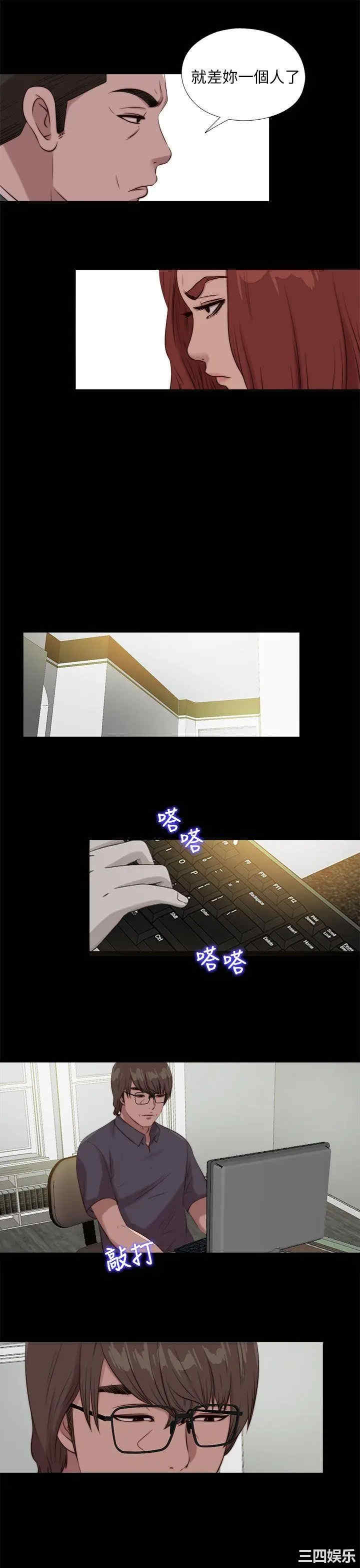 第11张