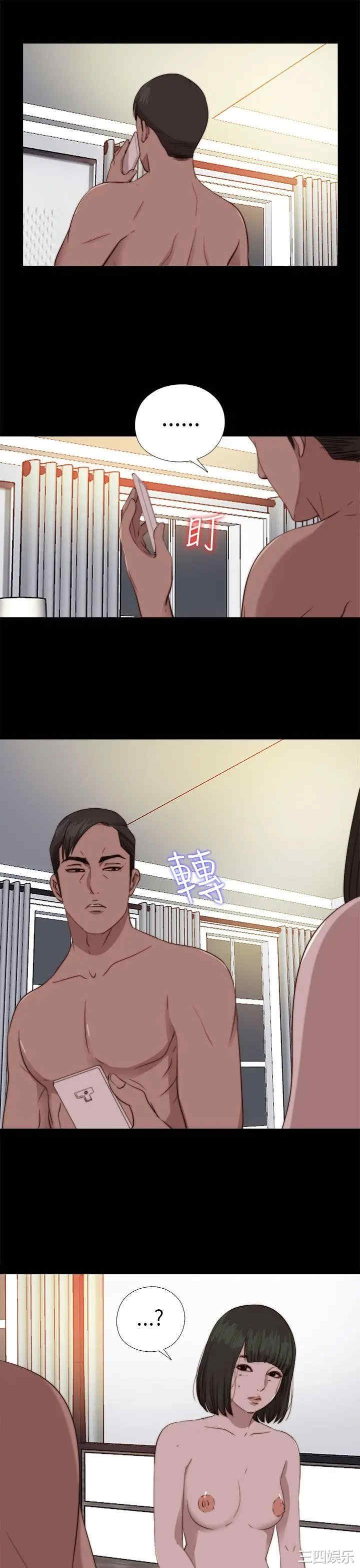 第29张