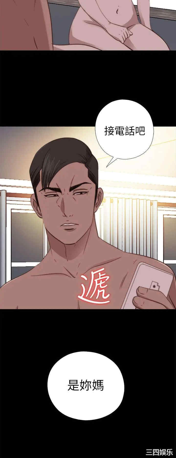 第30张