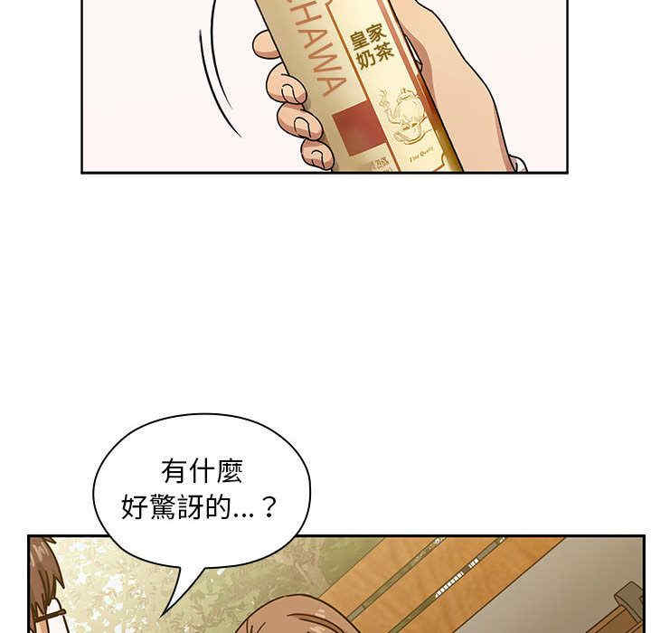 第15张