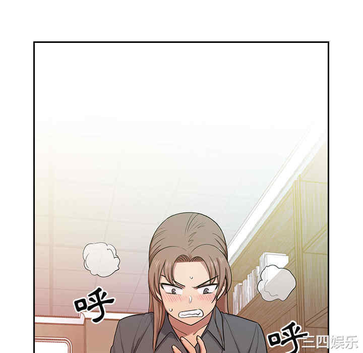 第28张