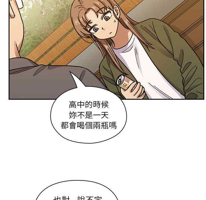 第18张