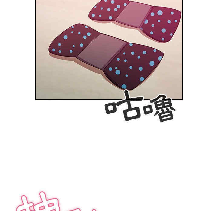 第98张
