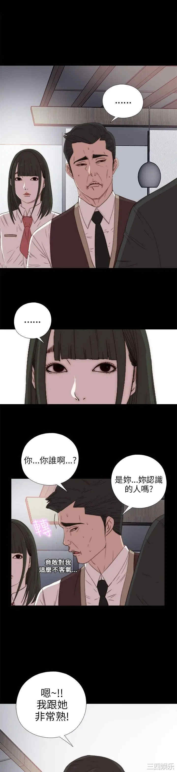 第1张