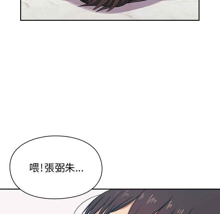 第30张