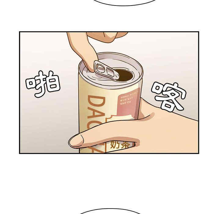 第24张
