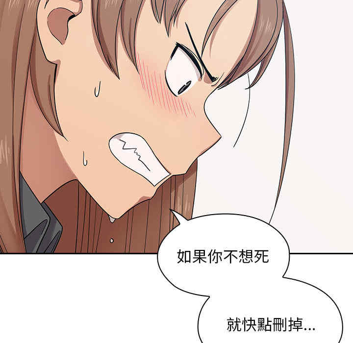 第32张