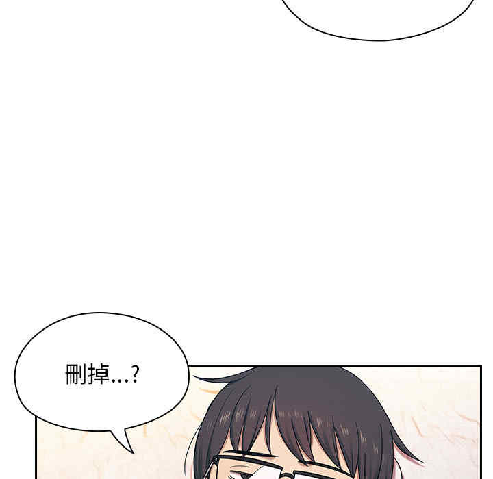 第33张