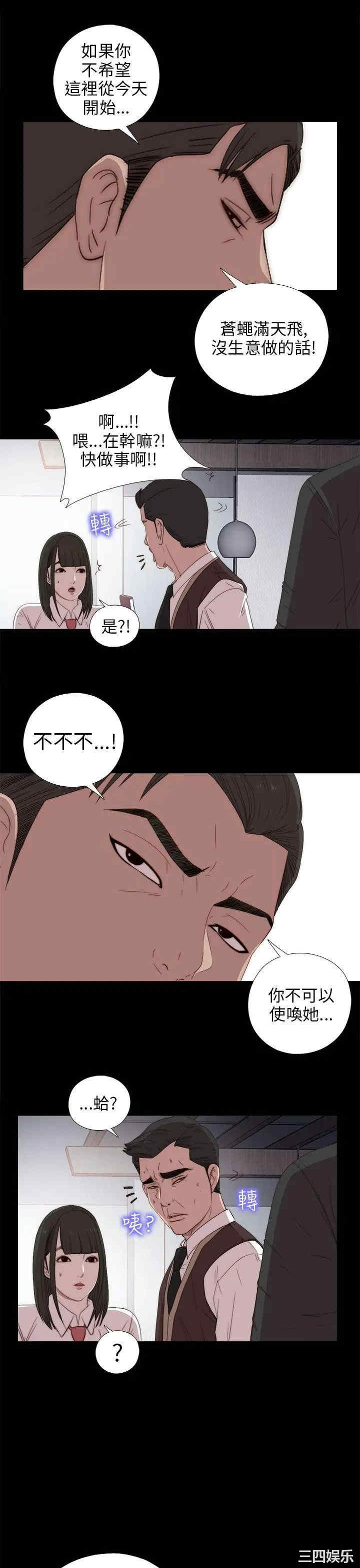 第5张