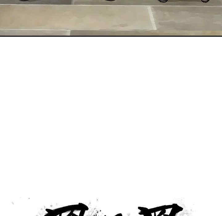 第31张