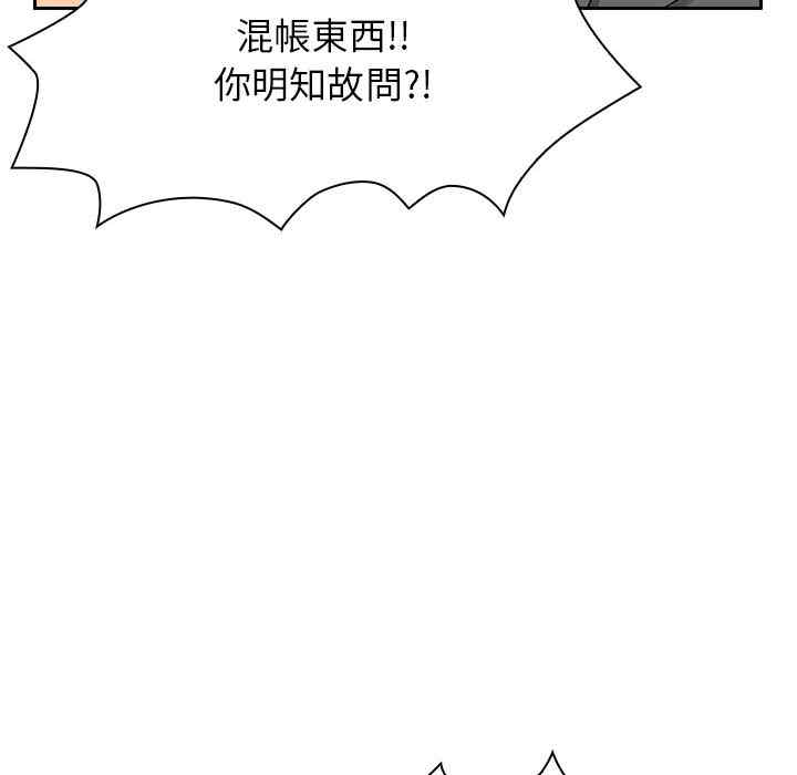 第36张