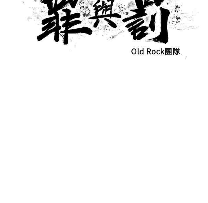 第34张