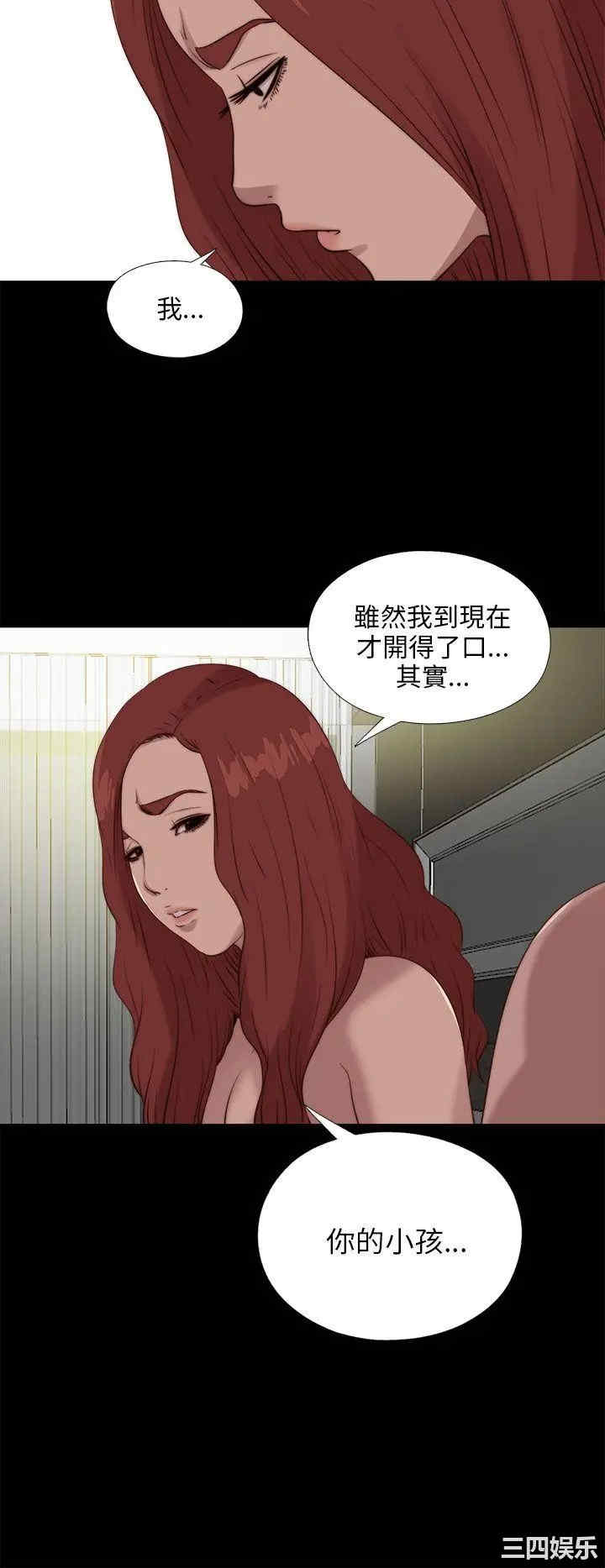 第18张