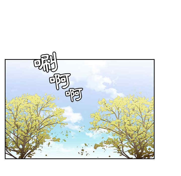 第35张