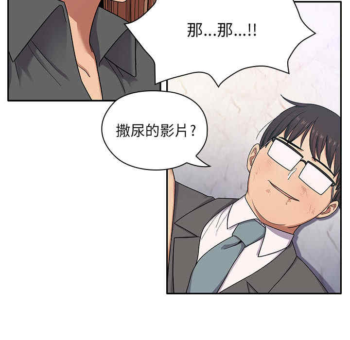 第38张