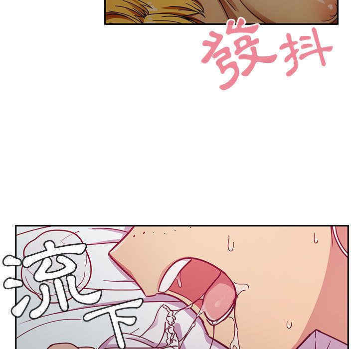 第106张